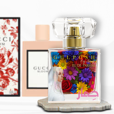 Khimar- Rose Oud, Tuberose, Jasmine *Inspired by: GUCCI Bloom