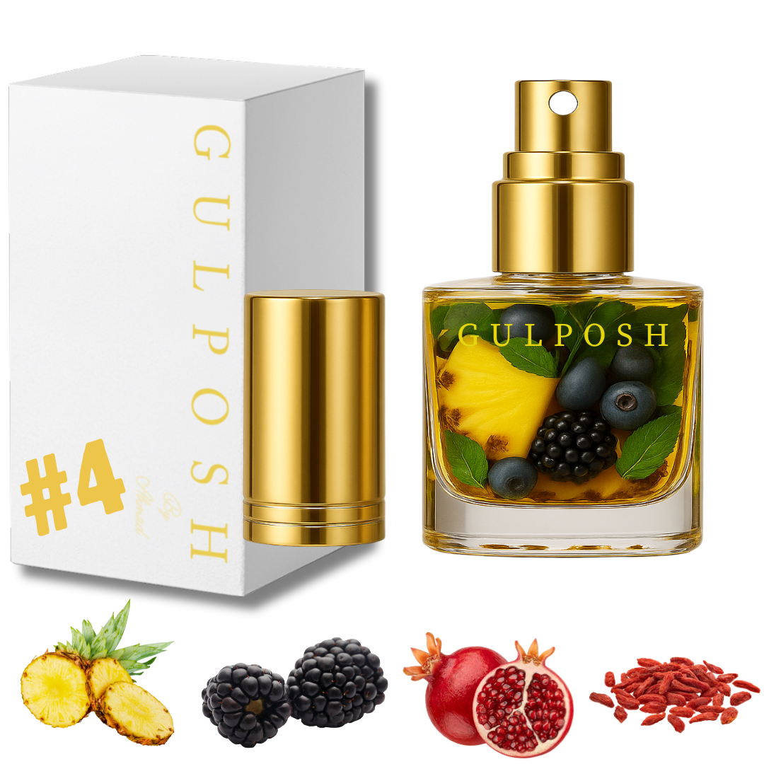 No. 4 - Pineapple, blackcurrant, juniper berries Travel Size