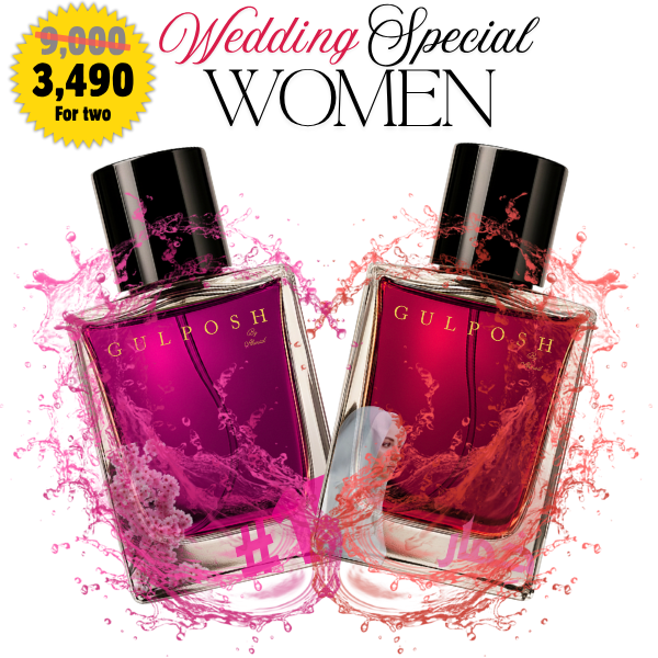 Gulposh Wedding Special WOMEN Perfume Combo | Best Long-Lasting Bridal Fragrance Set Pakistan | Intense Floral & Oud Duo