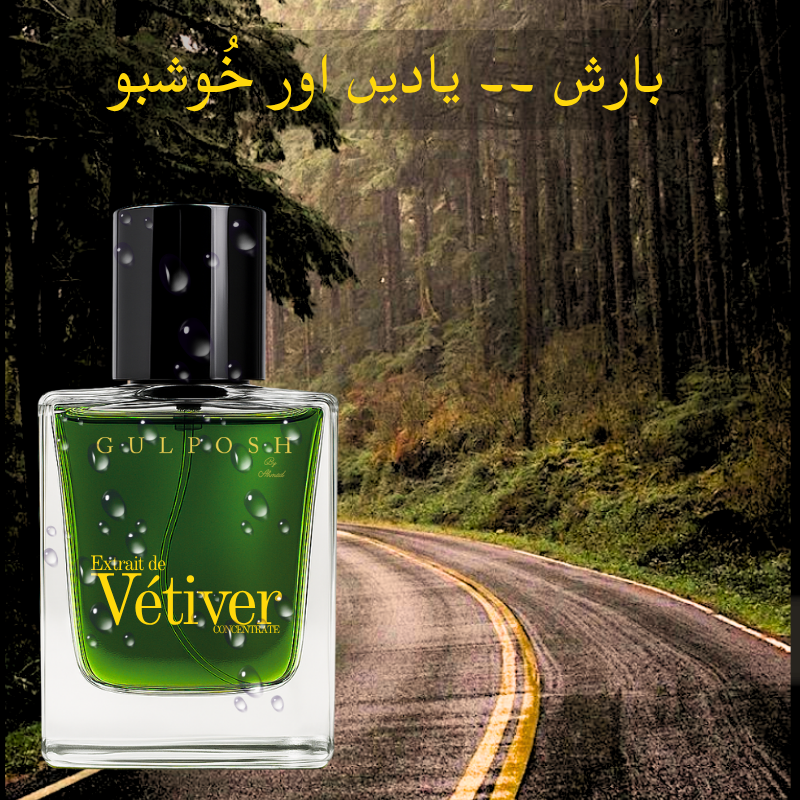 Vetiver- Extrait de Vetiver *