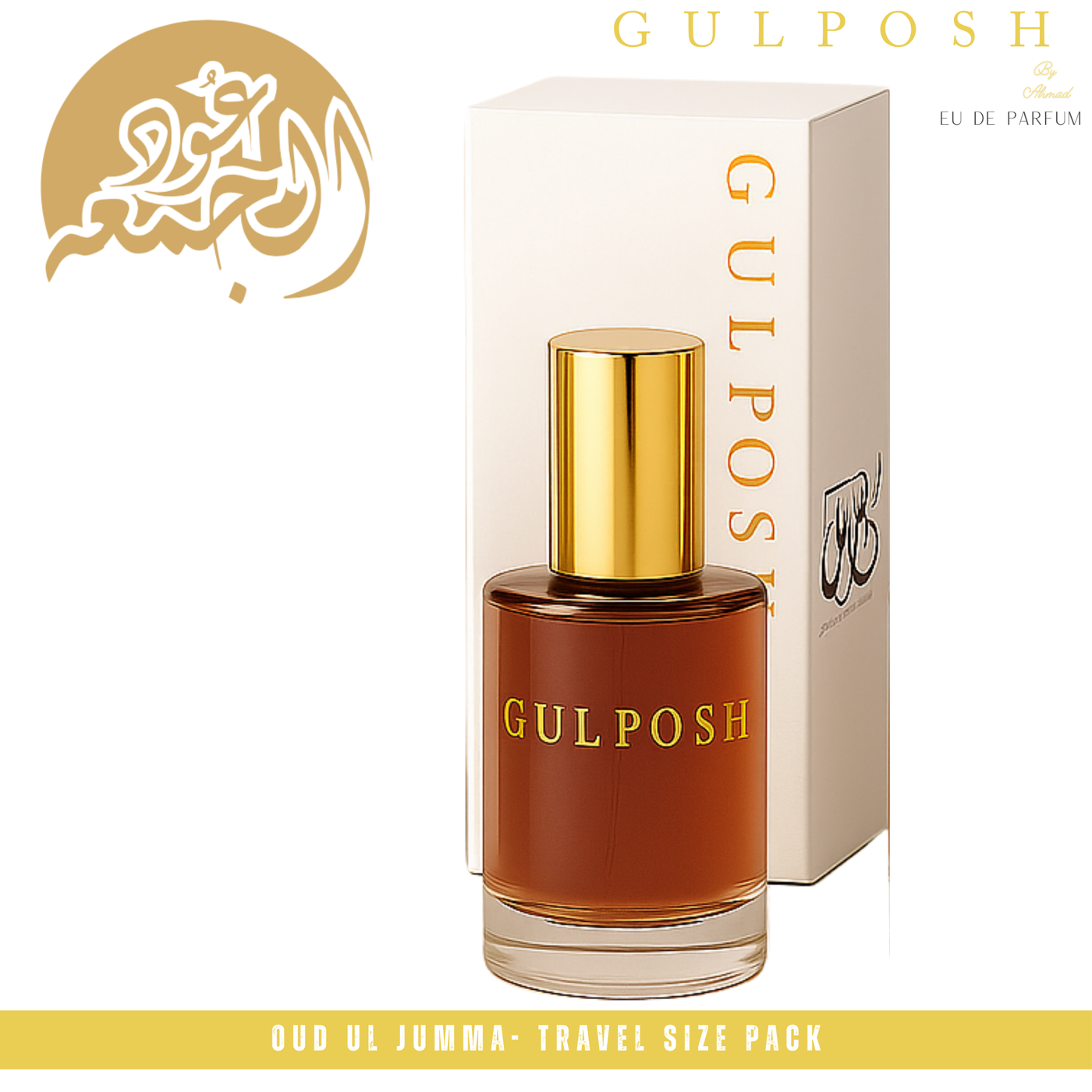 The Ultimate Oud Bundle – Pack of 3 *