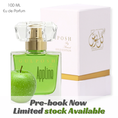 Appline - Limited Edition *