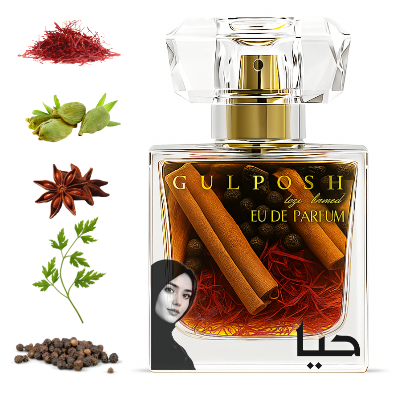 Haya by Gulposh- Oud,Saffron,Rose (100 ML)