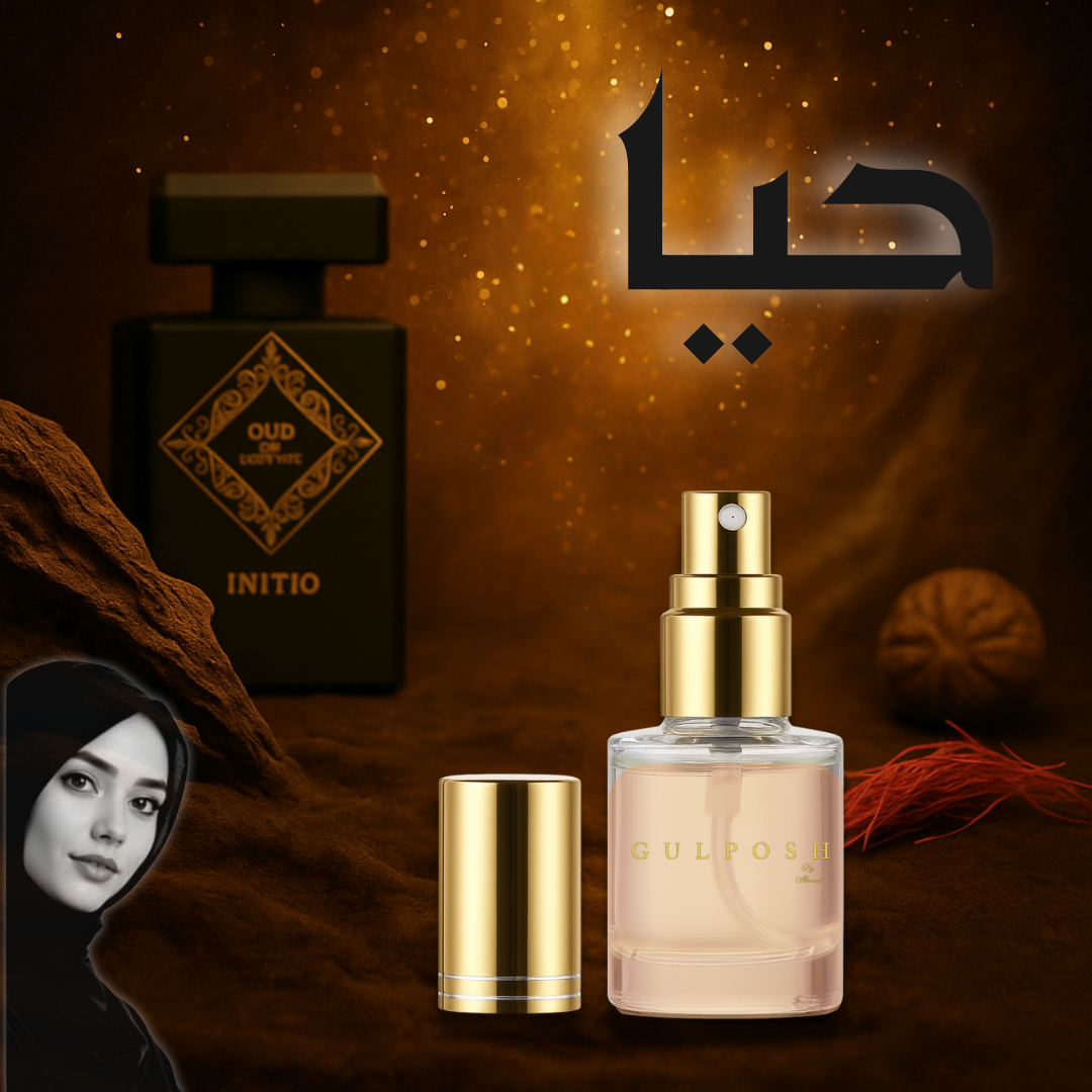 Haya by Gulposh- Oud,Saffron,Rose (Travel Size)
