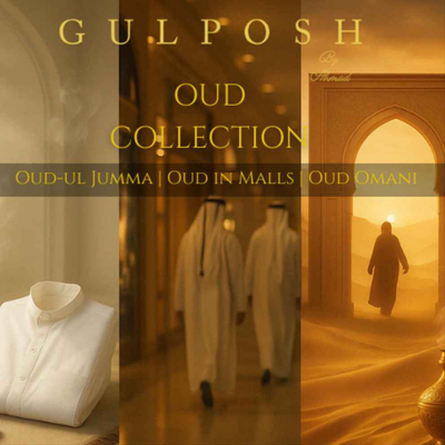 Oud Travel Size Pack