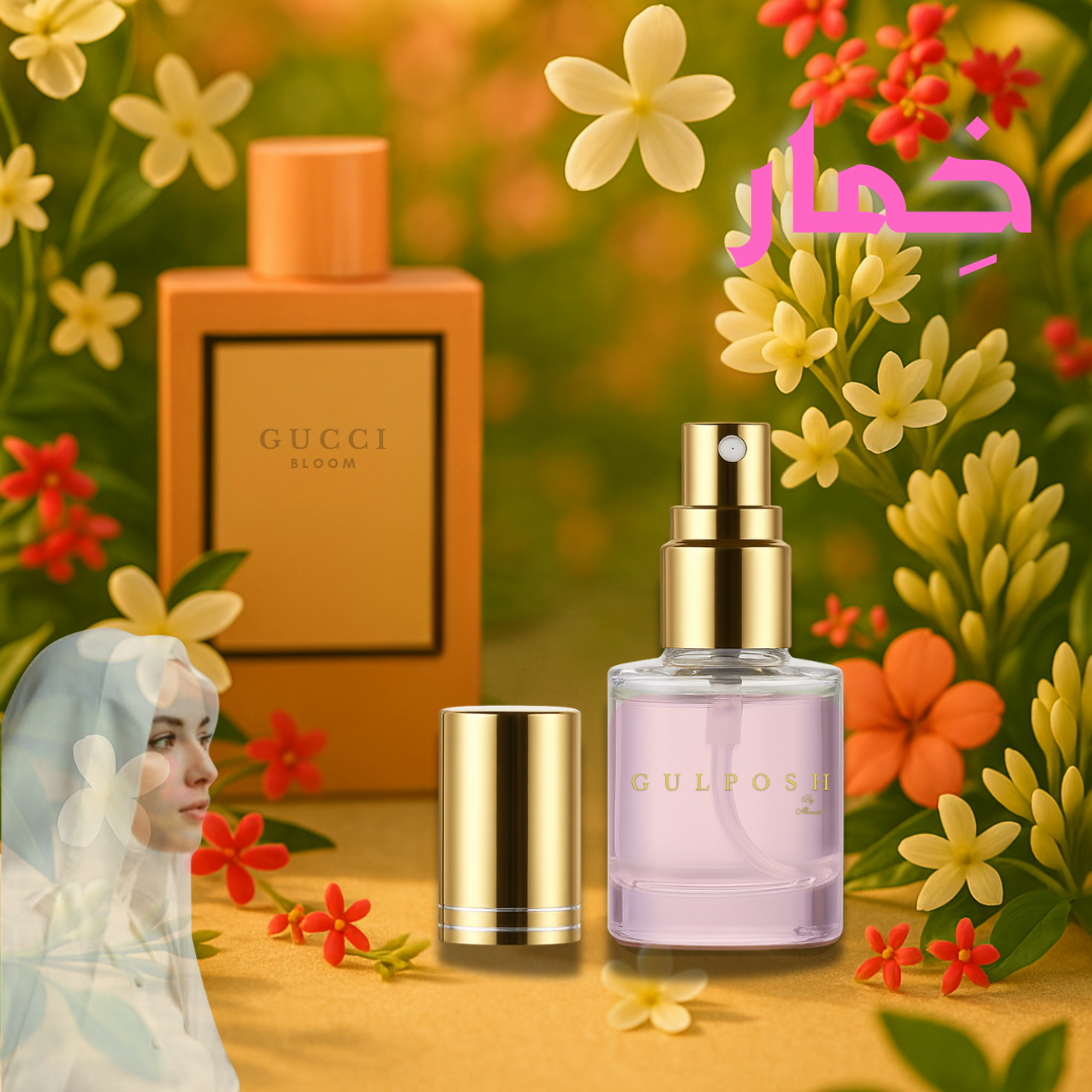 Khimar- Rose Oud, Tuberose, Jasmine (Travel Size)