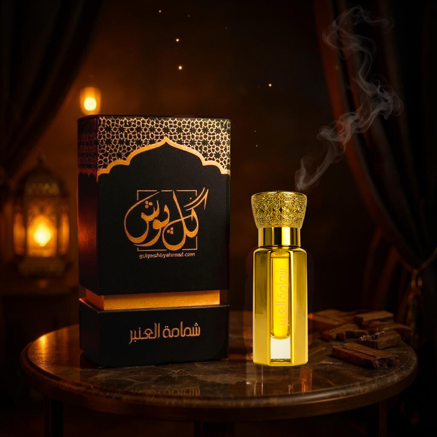 Shaama-tul-Amber – The Warmth of Timeless Luxury - GulposhbyAhmad