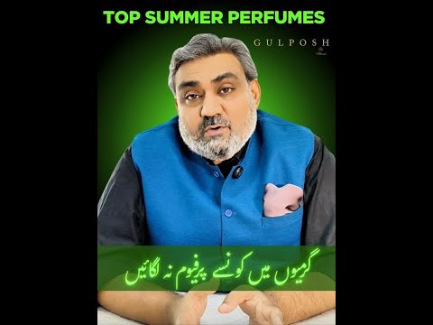 Top 3 Men's Fragrances *