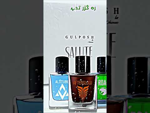 SALUTE: A Fragrant Tribute to Pakistan Armed Forces - 3 Premium Perfumes *