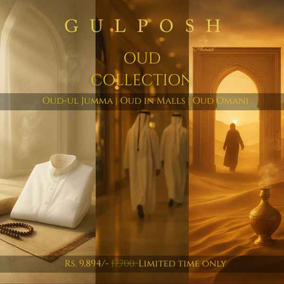The Ultimate Oud Bundle – Pack of 3